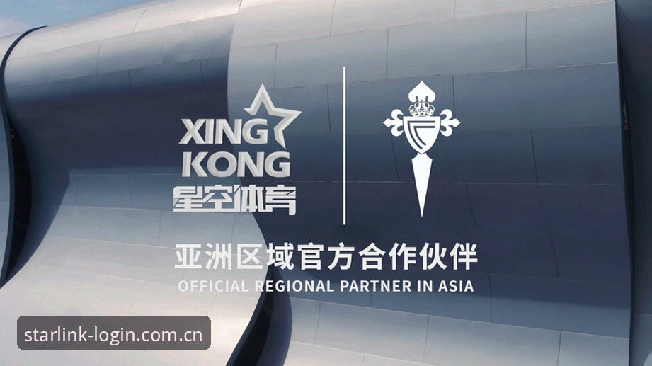 星空体育APP安卓版下载总失败？老用户教你避开这三个坑