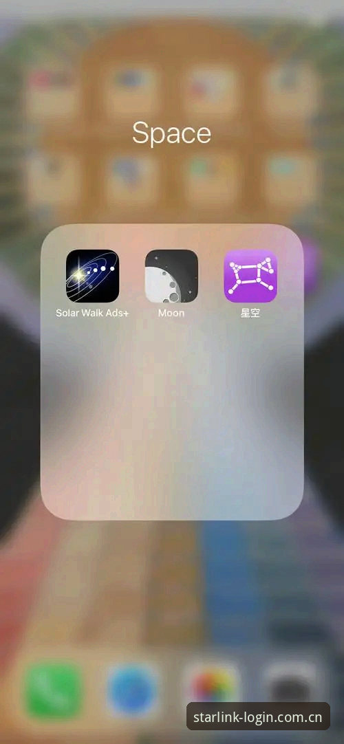 听说有人装安卓App花了半小时？——聊聊星空体育APP下载的那些坑与变