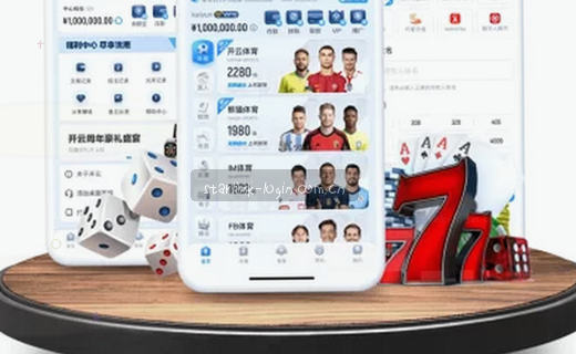 数据档案库，信息宝库